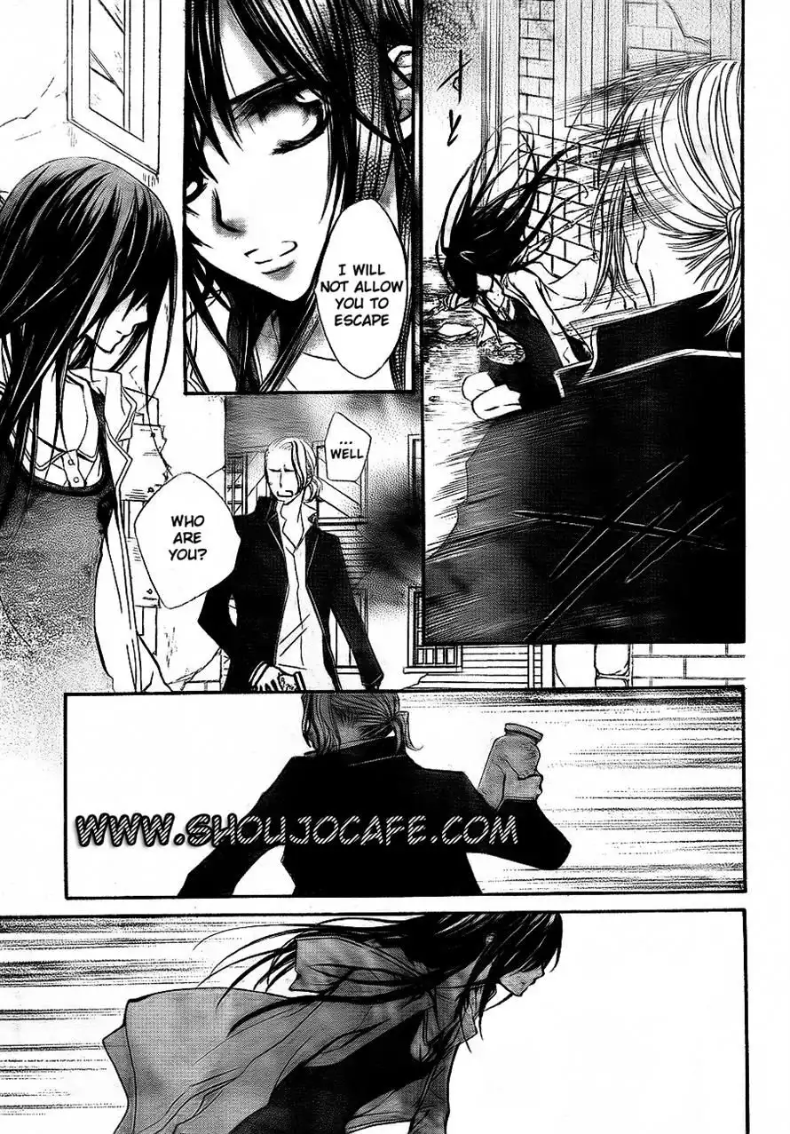 Vampire Knight Chapter 72 4